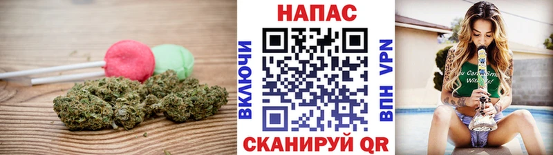 Еда ТГК марихуана  Брянск 