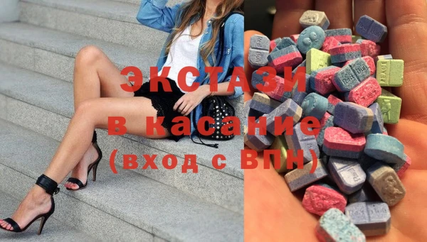 синтетический гашиш Надым