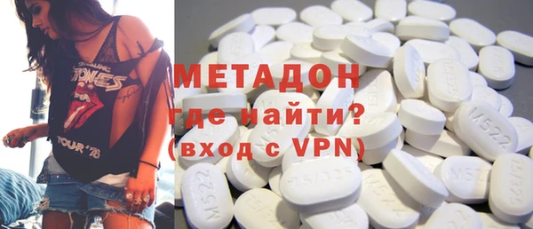 прущие грибы Навашино