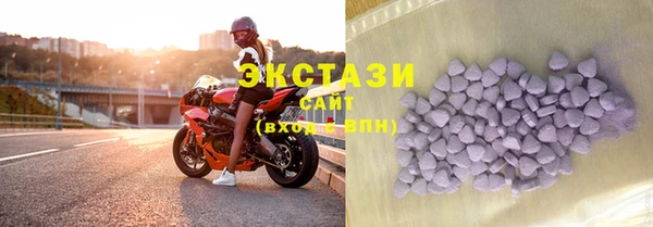 твердый Слюдянка