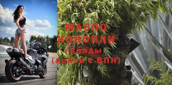 MDMA Premium VHQ Козельск
