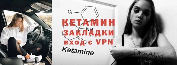 прущий лед Верхний Тагил