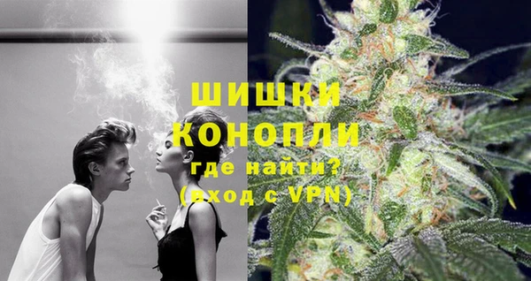 хмурый Наволоки