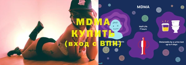 прущие грибы Навашино
