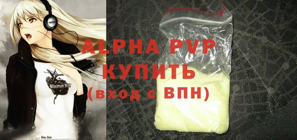 ПСИЛОЦИБИНОВЫЕ ГРИБЫ Нефтегорск