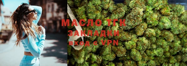 прущие грибы Навашино