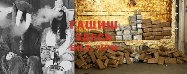 хмурый Наволоки