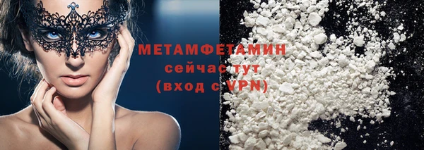 бошки Козловка