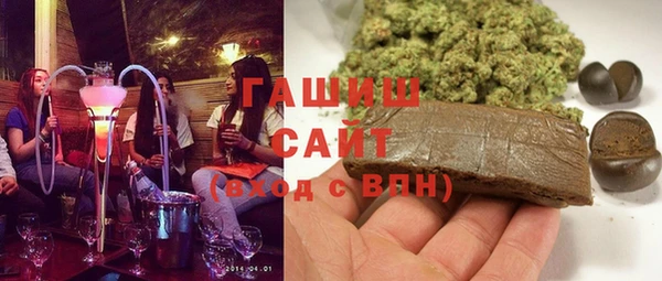 прущие грибы Навашино