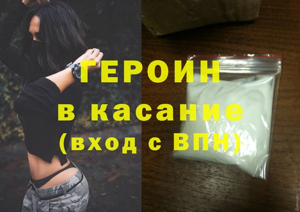 mdma Нея