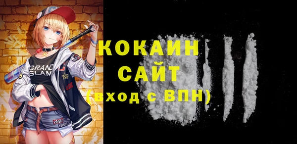 MDMA Верея