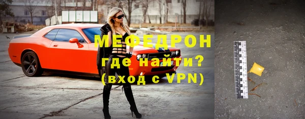 синтетический гашиш Надым