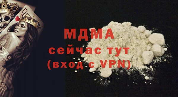 хмурый Наволоки