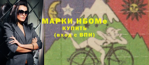 mdma Нея