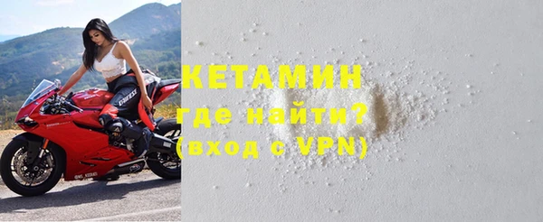 соль курить ск Нефтекумск