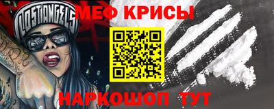 тгк Балаково