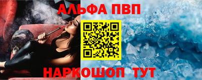 ECSTASY Аргун