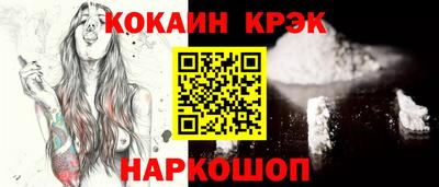 ECSTASY Аргун