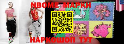 тгк Балаково