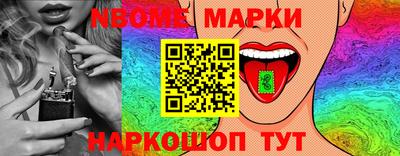первитин Апрелевка