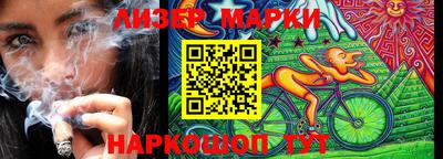 экстази Балашиха