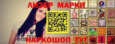 тгк Балаково