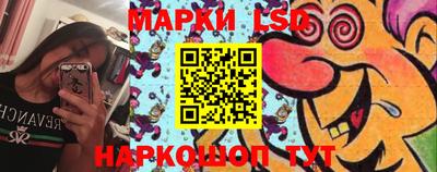 экстази Балашиха