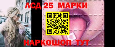 первитин Апрелевка