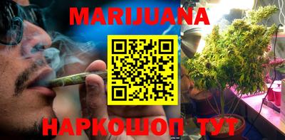 синтетический гашиш Апшеронск