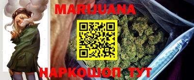 бошки Балахна