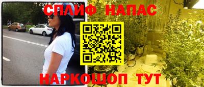 первитин Апрелевка