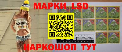 первитин Апрелевка