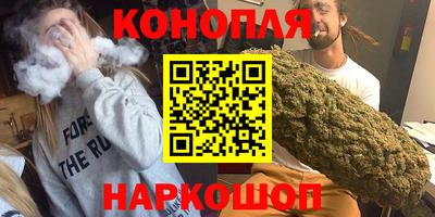 первитин Апрелевка