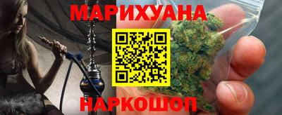 тгк Балаково