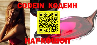 первитин Апрелевка
