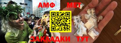 экстази Балашиха