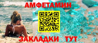 тгк Балаково