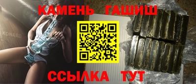 первитин Апрелевка