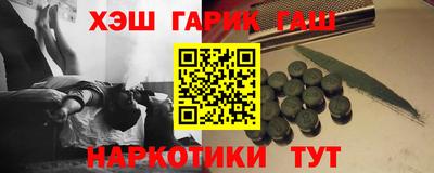 экстази Балашиха