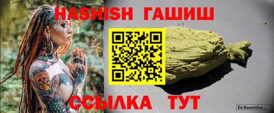 экстази Балашиха