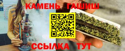 ECSTASY Аргун