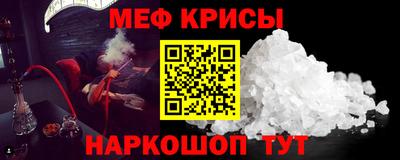 ECSTASY Аргун