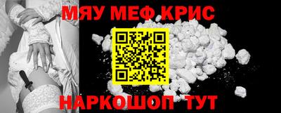 тгк Балаково